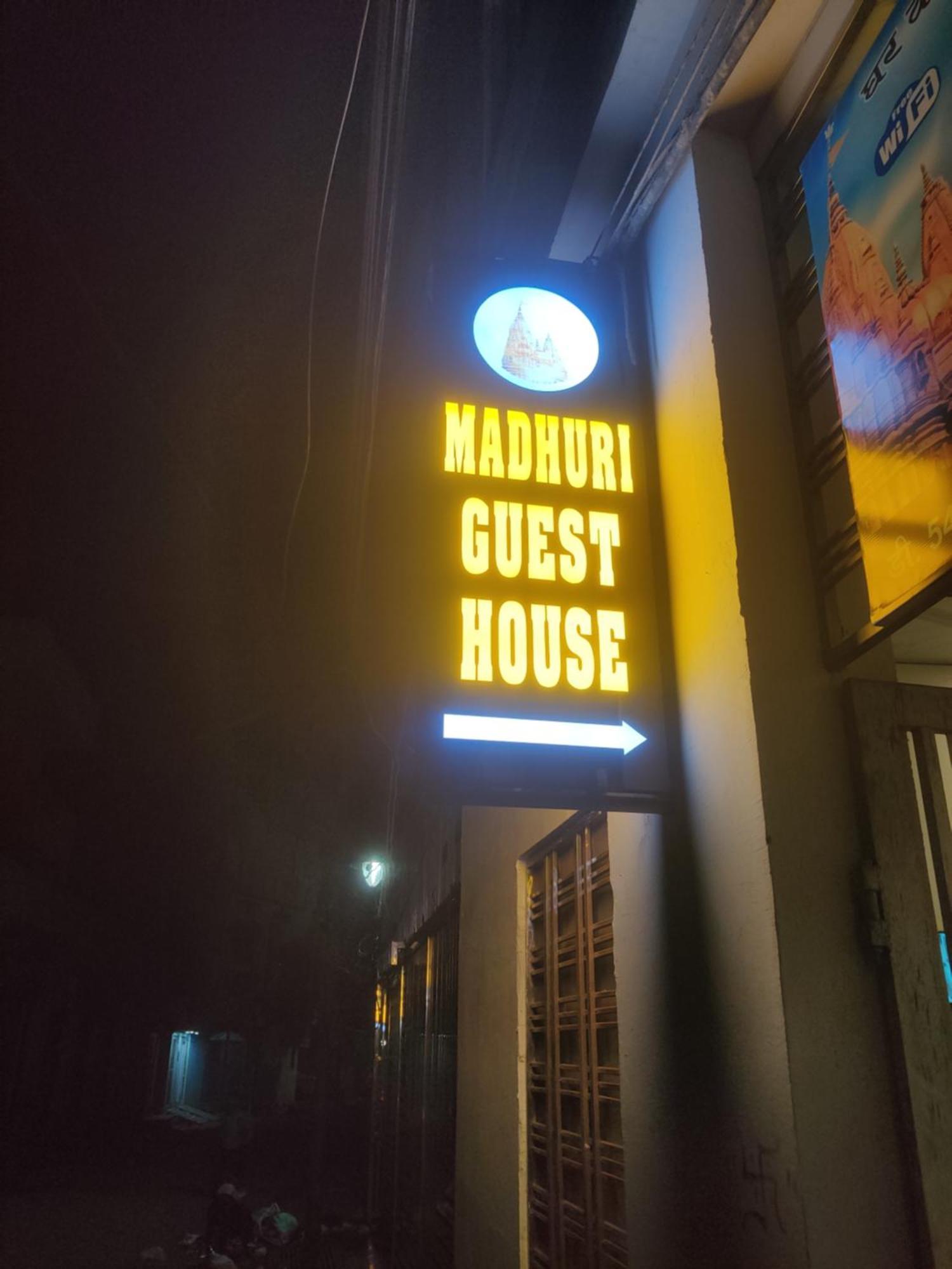 Madhuri Guest House Varanasi Dış mekan fotoğraf