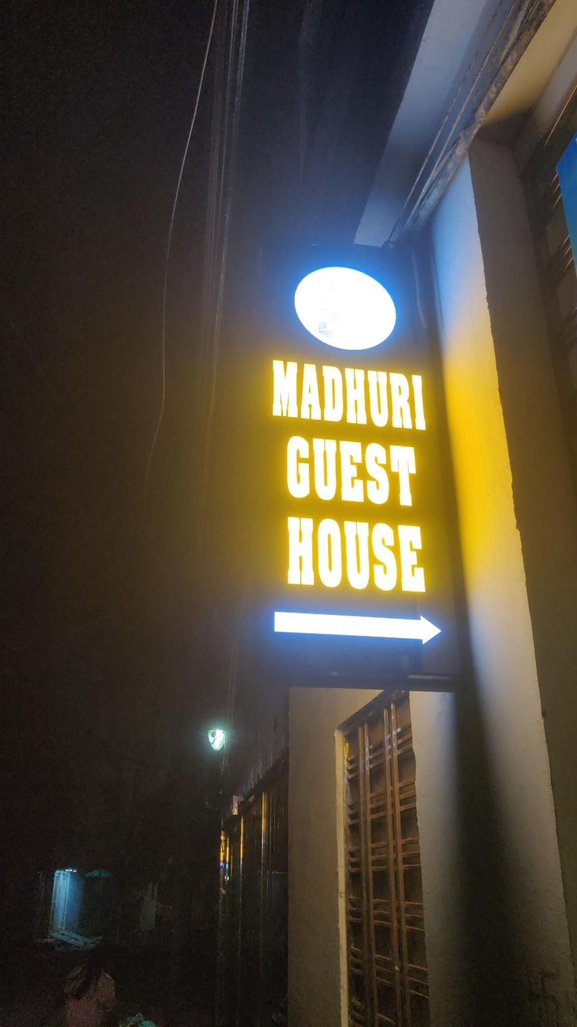 Madhuri Guest House Varanasi Dış mekan fotoğraf